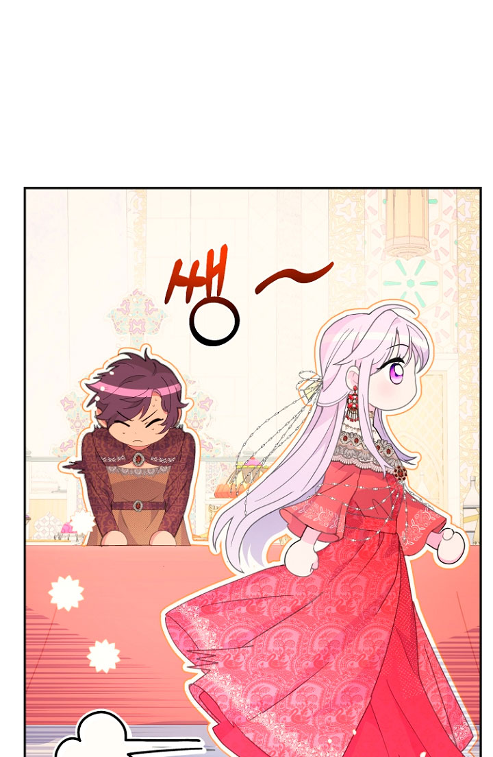 Terminé con mi esposo, ahora iré a hacer dinero Capítulo 19 - Página 41