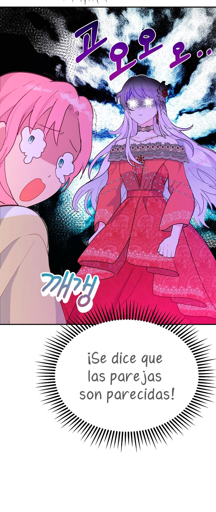 Terminé con mi esposo, ahora iré a hacer dinero Capítulo 19 - Página 51