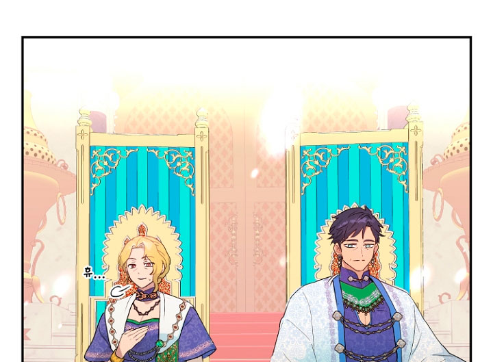 Terminé con mi esposo, ahora iré a hacer dinero Capítulo 19 - Página 60