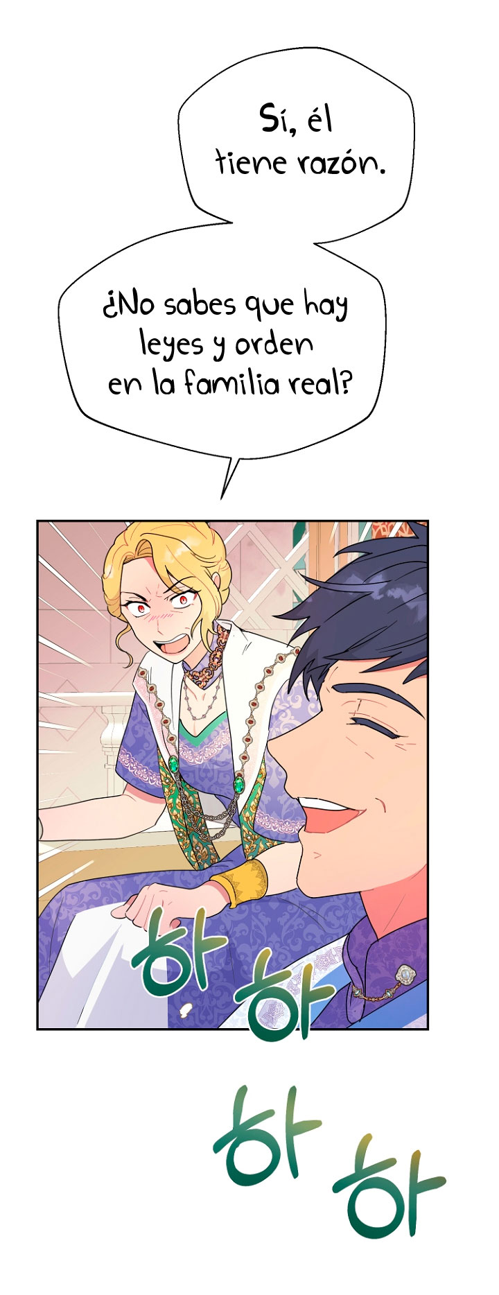 Terminé con mi esposo, ahora iré a hacer dinero Capítulo 19 - Página 69