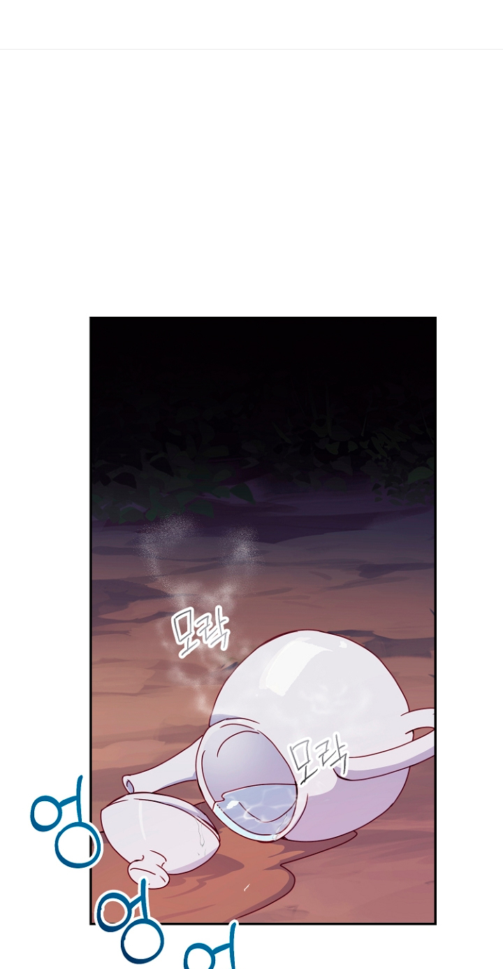 Terminé con mi esposo, ahora iré a hacer dinero Capítulo 2 - Página 4