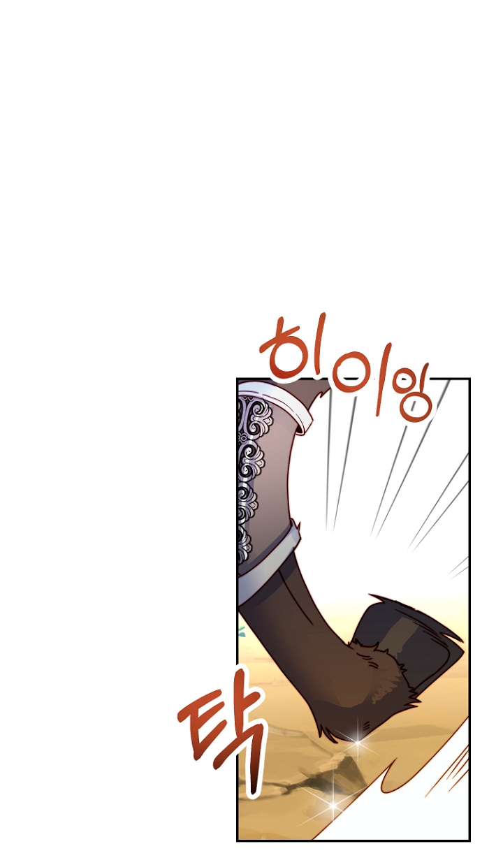 Terminé con mi esposo, ahora iré a hacer dinero Capítulo 2 - Página 56