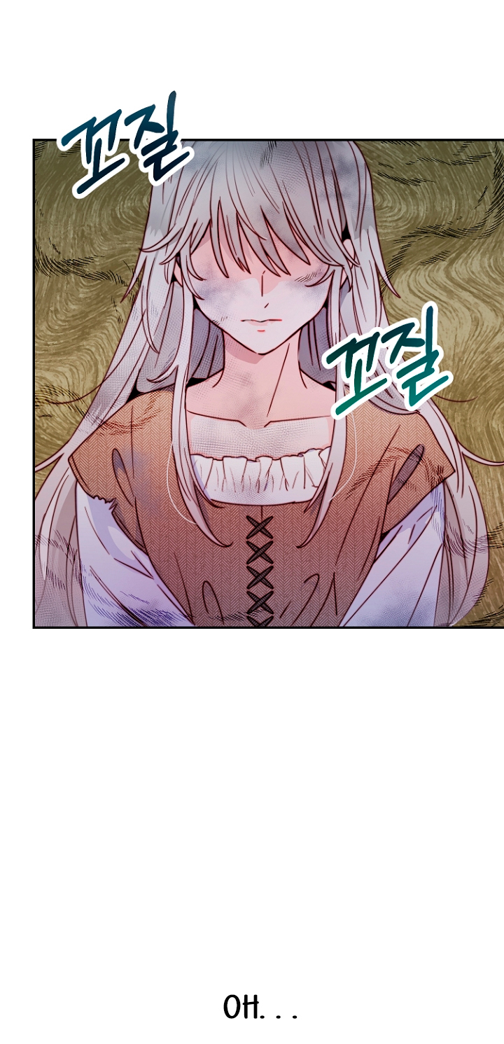 Terminé con mi esposo, ahora iré a hacer dinero Capítulo 2 - Página 64