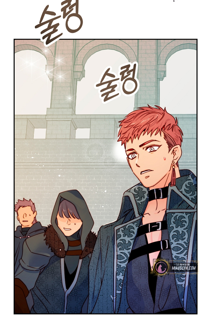 Terminé con mi esposo, ahora iré a hacer dinero Capítulo 2 - Página 66