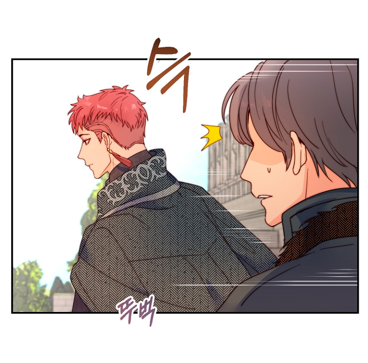 Terminé con mi esposo, ahora iré a hacer dinero Capítulo 2 - Página 77