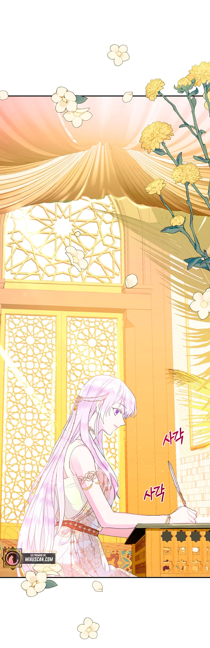 Terminé con mi esposo, ahora iré a hacer dinero Capítulo 21 - Página 10