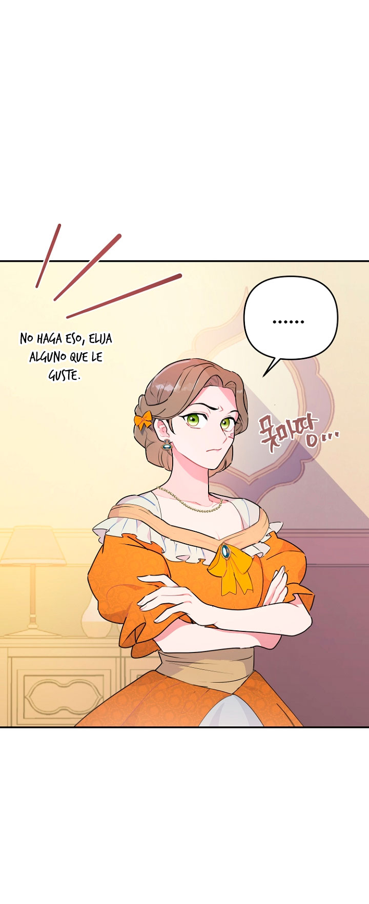 Terminé con mi esposo, ahora iré a hacer dinero Capítulo 21 - Página 17