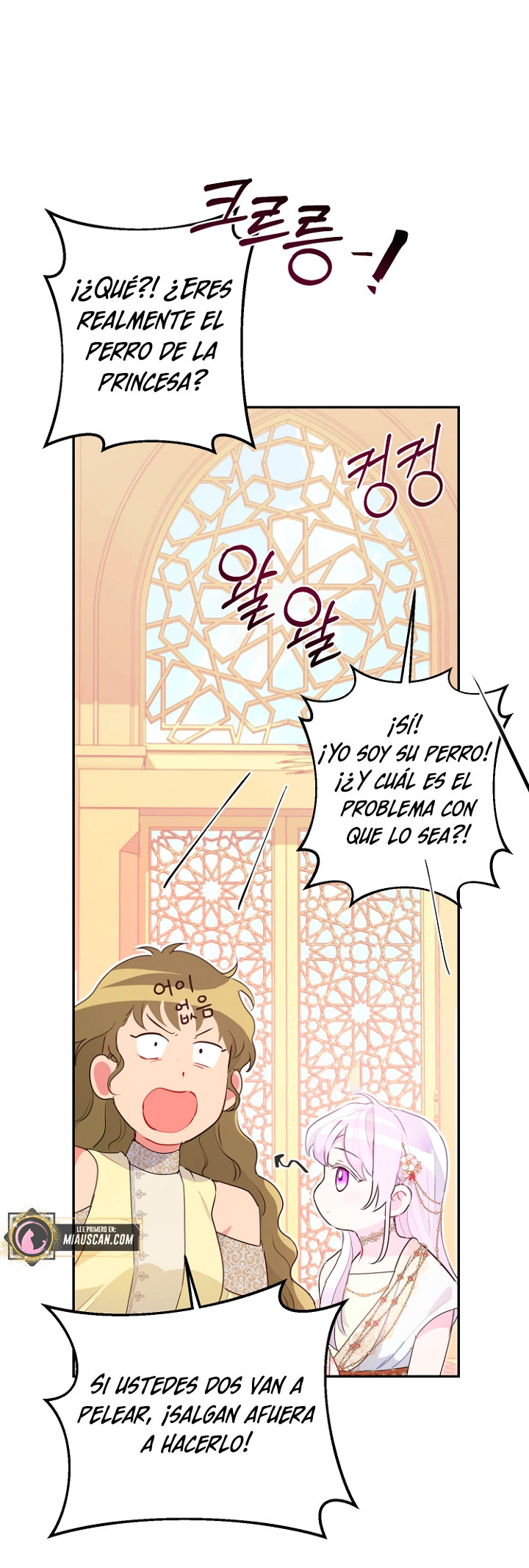 Terminé con mi esposo, ahora iré a hacer dinero Capítulo 21 - Página 21