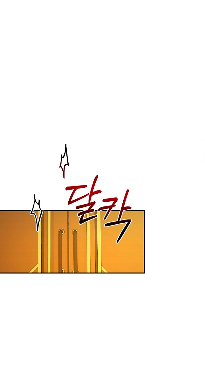 Terminé con mi esposo, ahora iré a hacer dinero Capítulo 21 - Página 24
