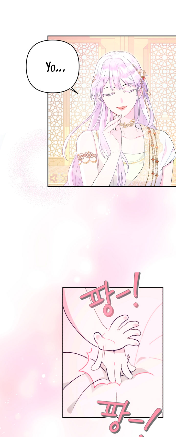 Terminé con mi esposo, ahora iré a hacer dinero Capítulo 21 - Página 30