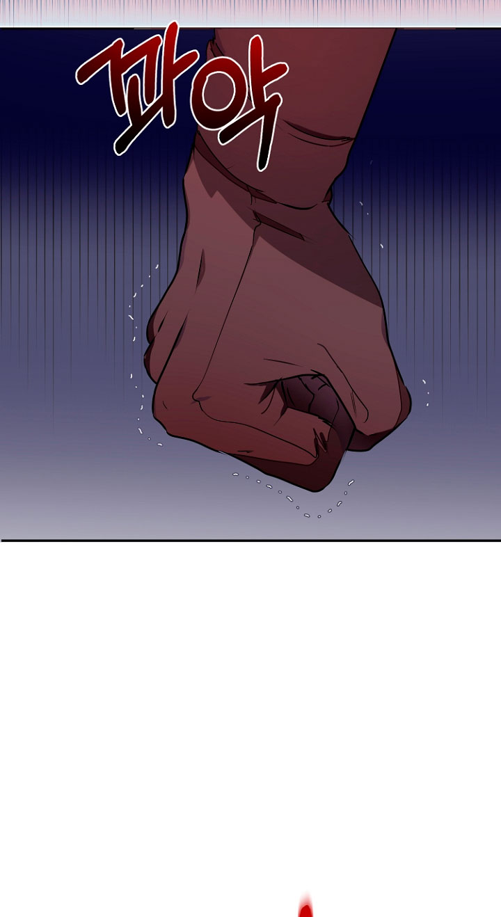 Terminé con mi esposo, ahora iré a hacer dinero Capítulo 21 - Página 64