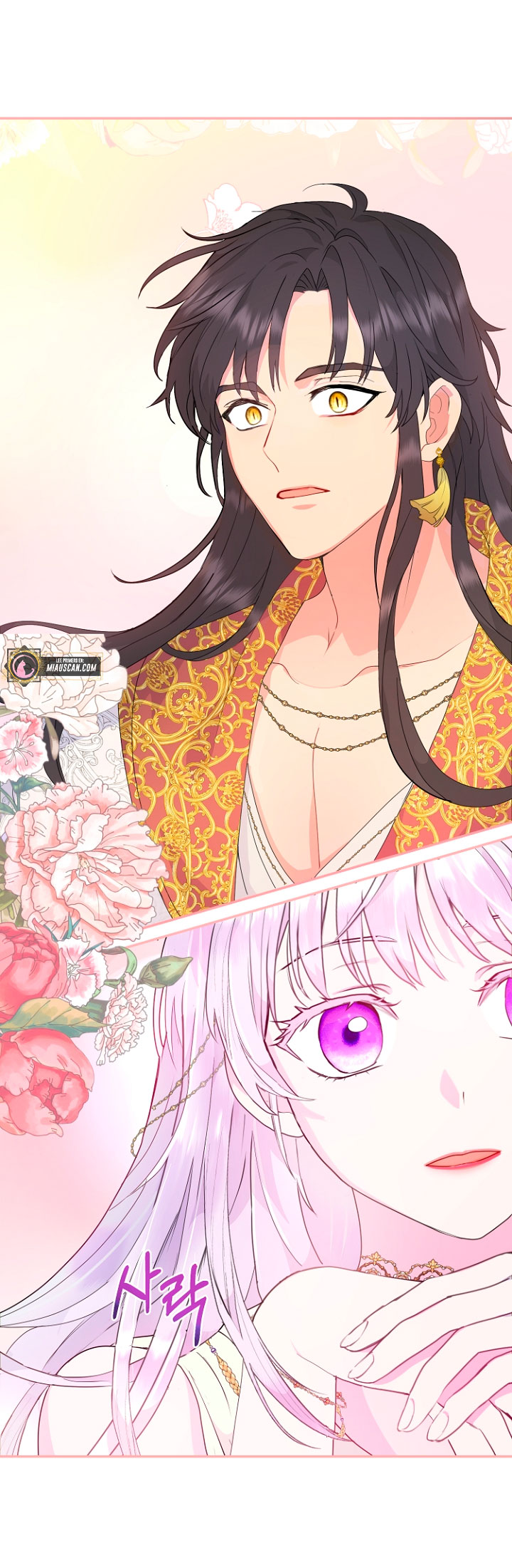 Terminé con mi esposo, ahora iré a hacer dinero Capítulo 22 - Página 20