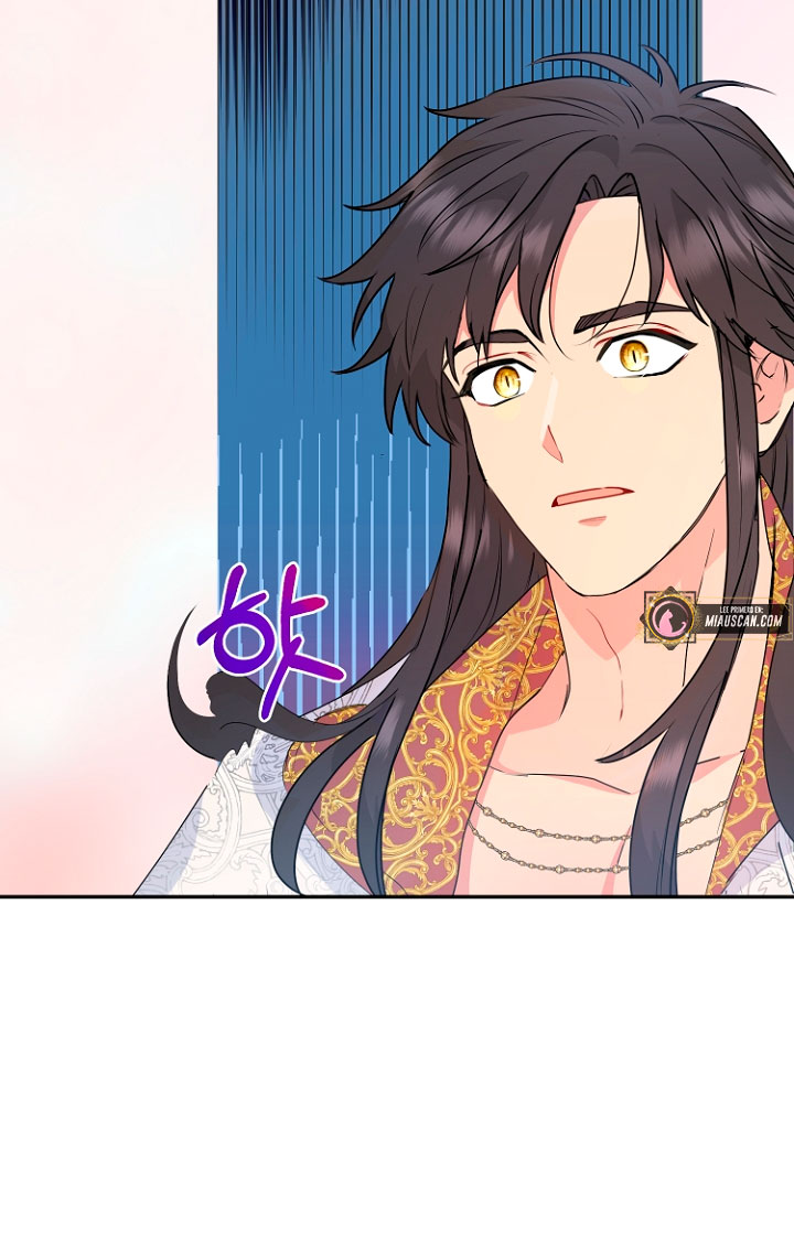 Terminé con mi esposo, ahora iré a hacer dinero Capítulo 22 - Página 22