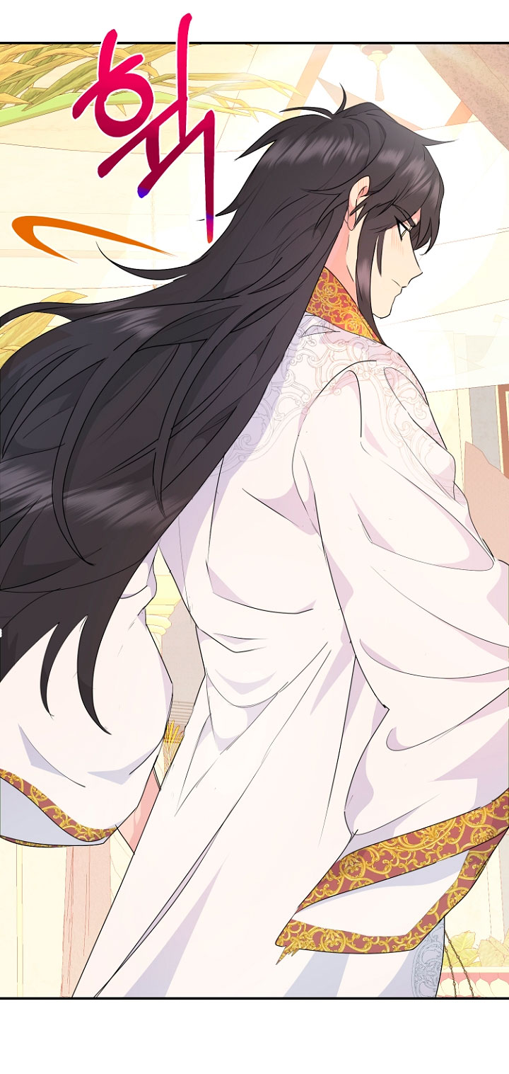 Terminé con mi esposo, ahora iré a hacer dinero Capítulo 22 - Página 24