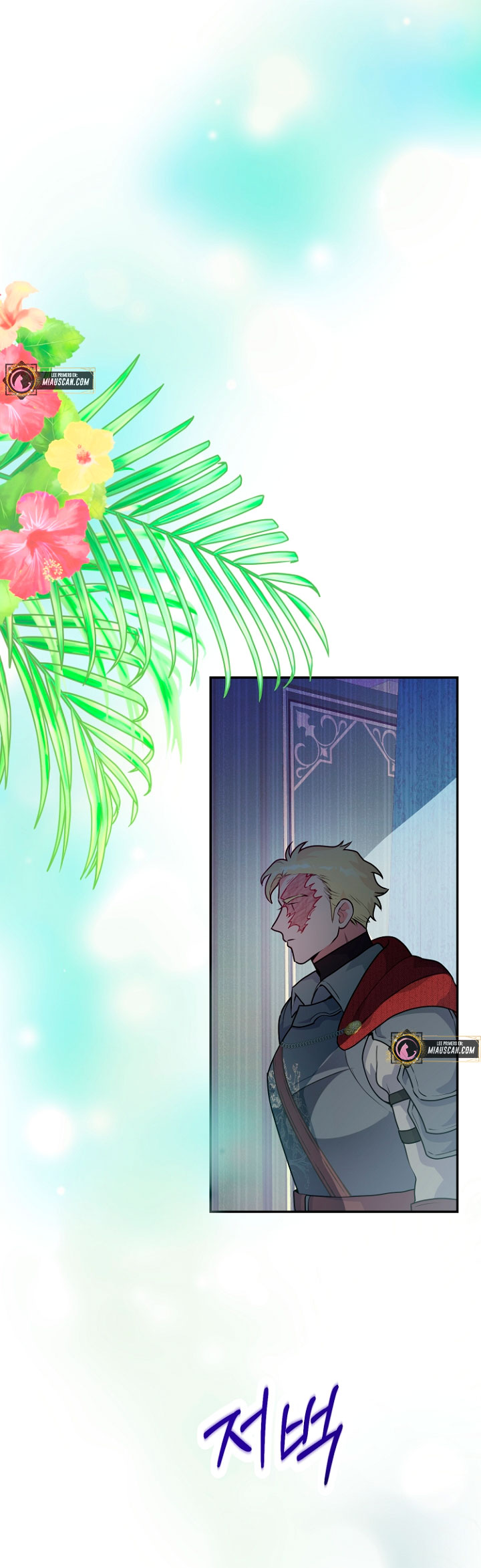 Terminé con mi esposo, ahora iré a hacer dinero Capítulo 22 - Página 38