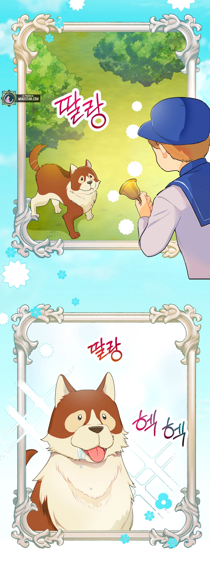 Terminé con mi esposo, ahora iré a hacer dinero Capítulo 22 - Página 6