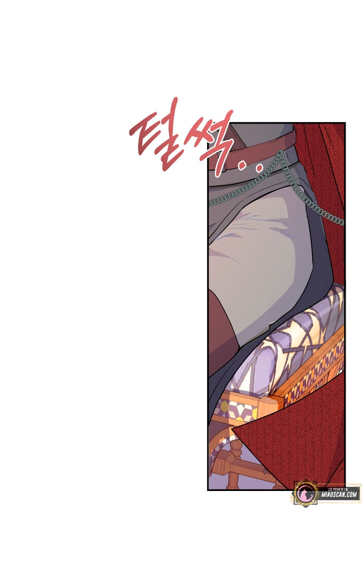 Terminé con mi esposo, ahora iré a hacer dinero Capítulo 23 - Página 26