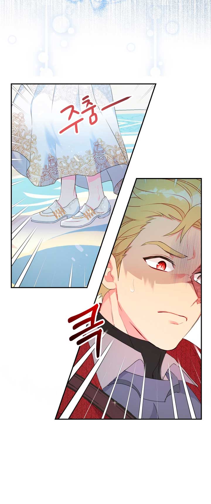 Terminé con mi esposo, ahora iré a hacer dinero Capítulo 24 - Página 16