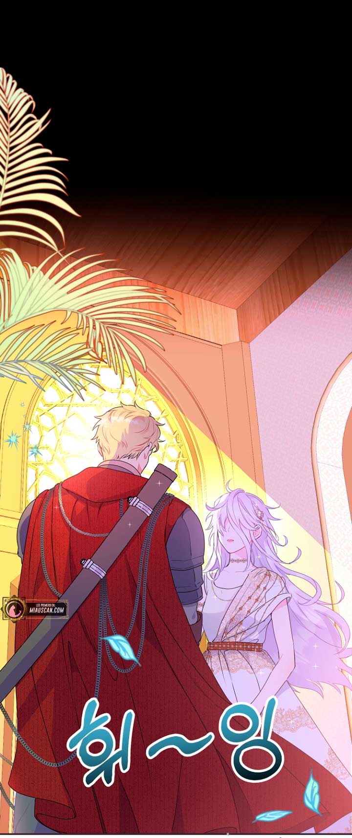 Terminé con mi esposo, ahora iré a hacer dinero Capítulo 24 - Página 5