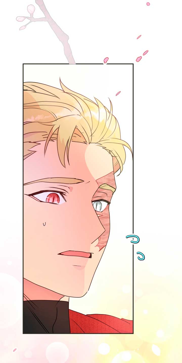 Terminé con mi esposo, ahora iré a hacer dinero Capítulo 24 - Página 57