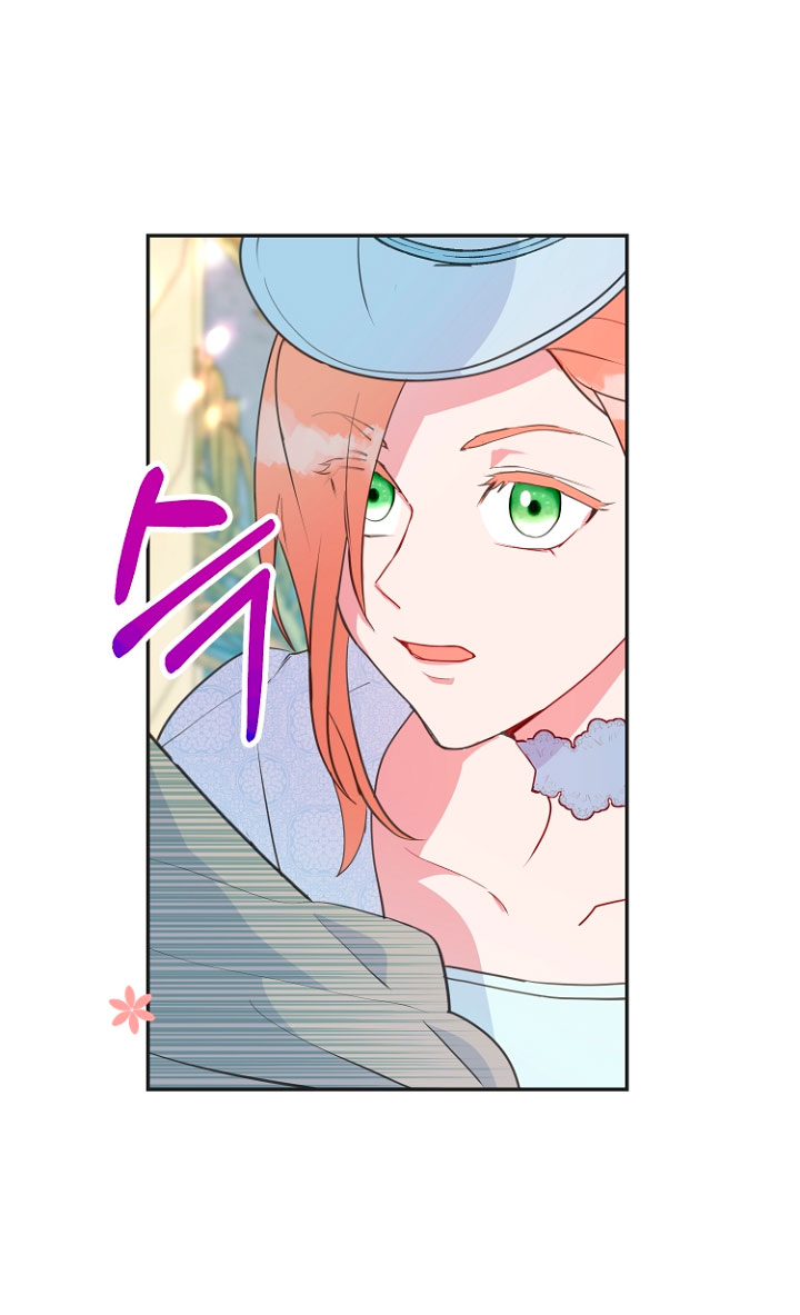 Terminé con mi esposo, ahora iré a hacer dinero Capítulo 25 - Página 20