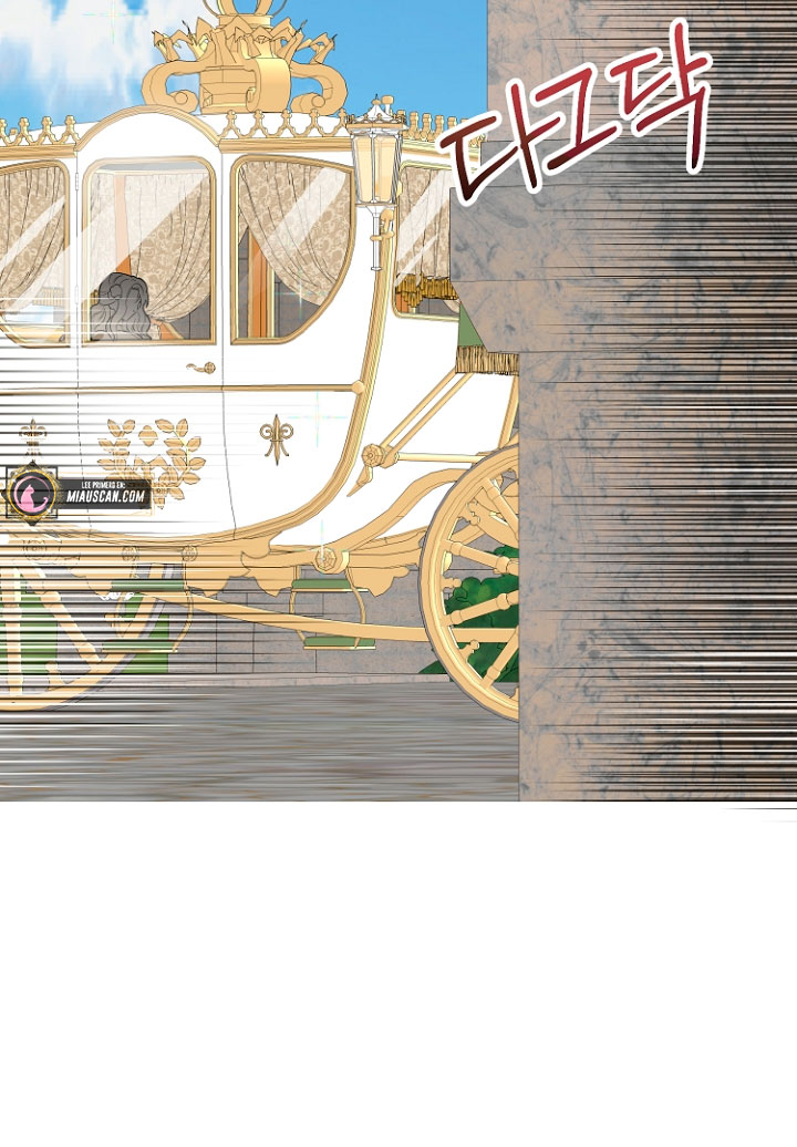 Terminé con mi esposo, ahora iré a hacer dinero Capítulo 25 - Página 56