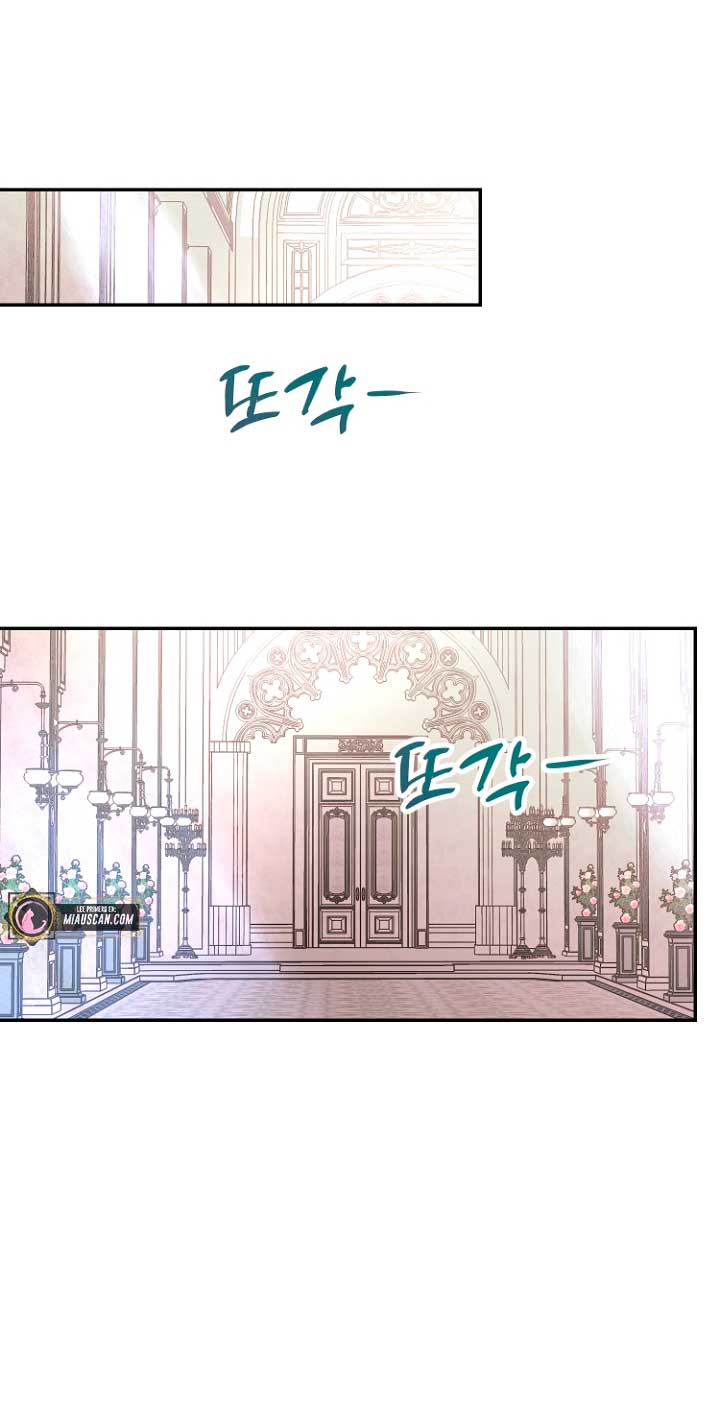 Terminé con mi esposo, ahora iré a hacer dinero Capítulo 26 - Página 25