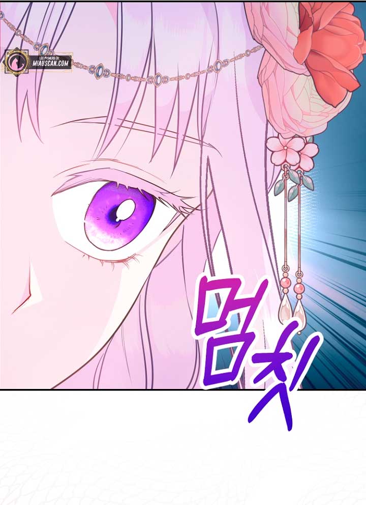 Terminé con mi esposo, ahora iré a hacer dinero Capítulo 26 - Página 75