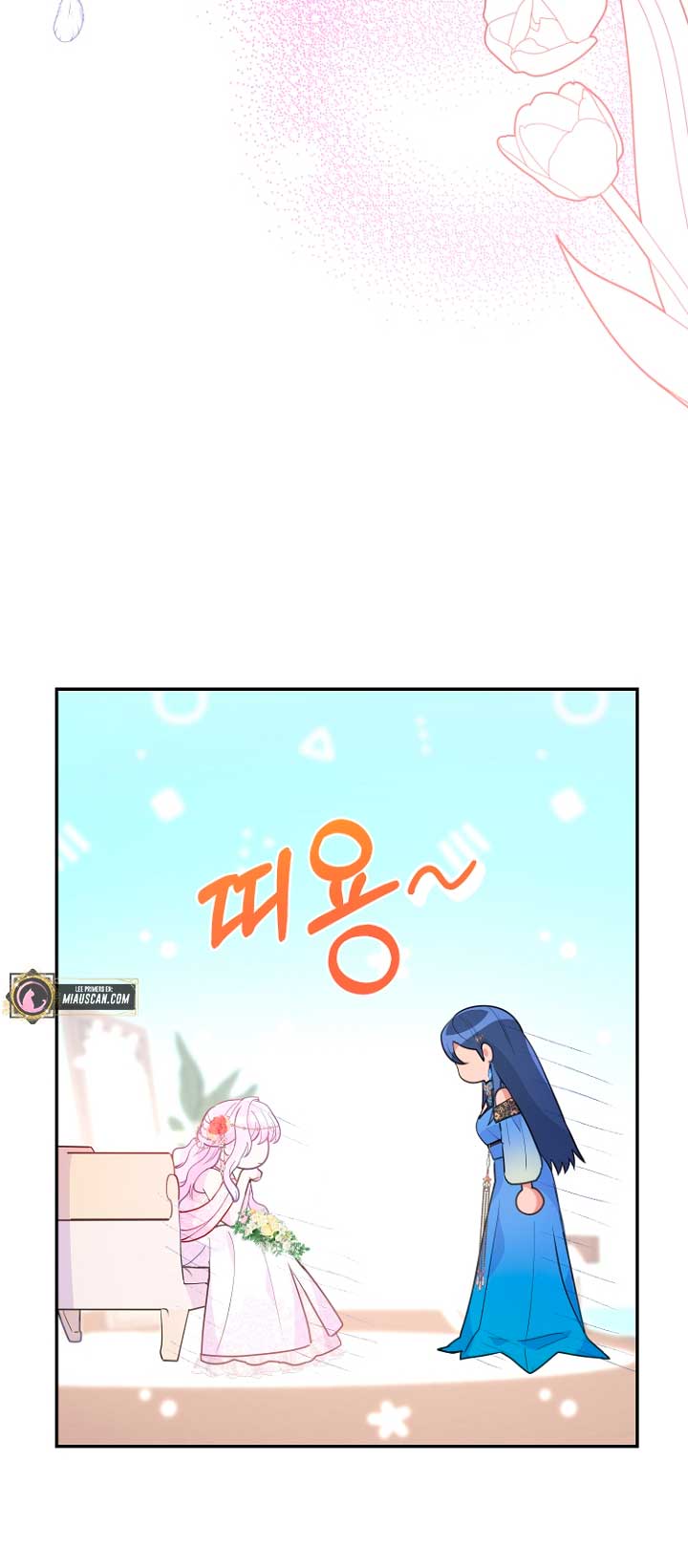 Terminé con mi esposo, ahora iré a hacer dinero Capítulo 26 - Página 94