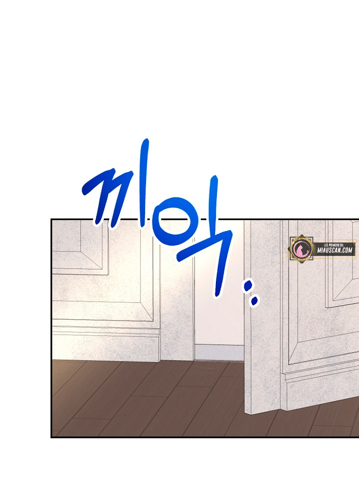 Terminé con mi esposo, ahora iré a hacer dinero Capítulo 27 - Página 38