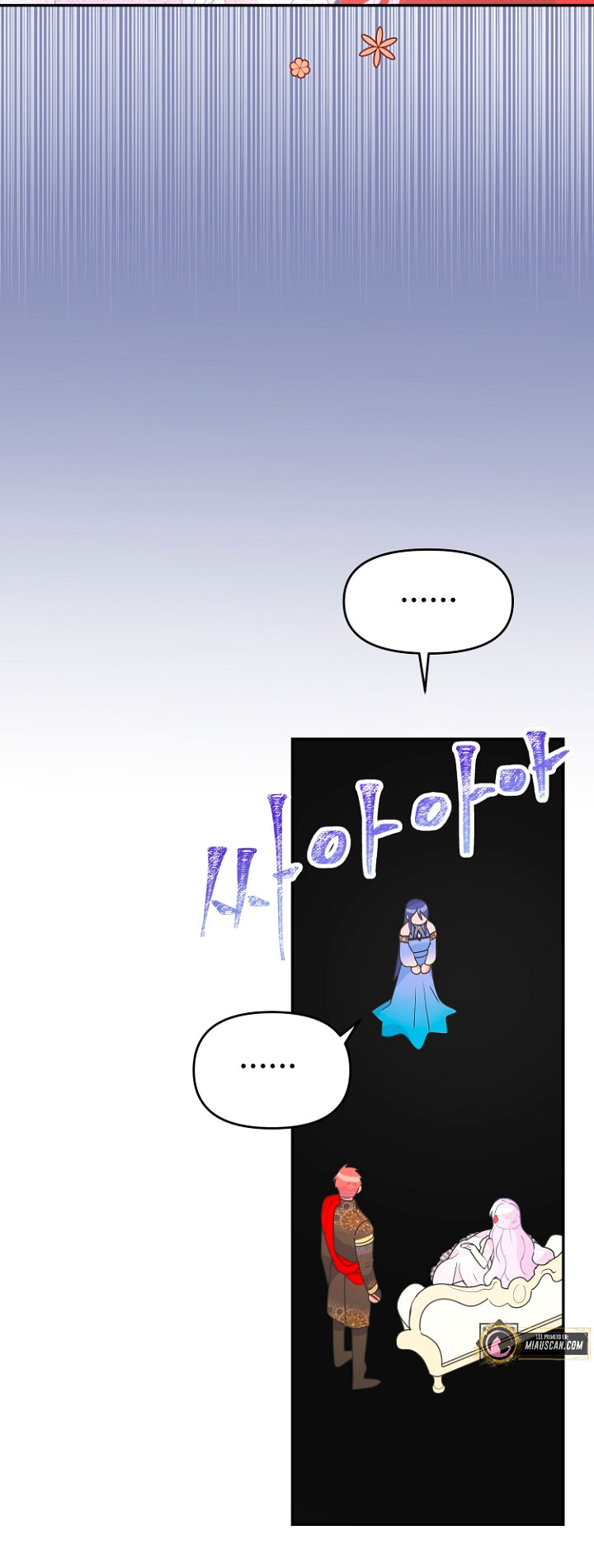 Terminé con mi esposo, ahora iré a hacer dinero Capítulo 27 - Página 62