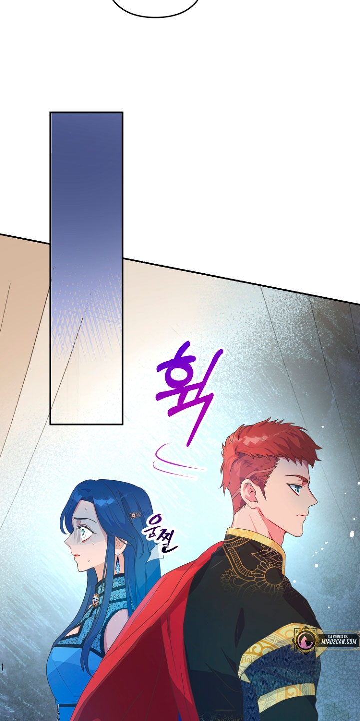 Terminé con mi esposo, ahora iré a hacer dinero Capítulo 28 - Página 13