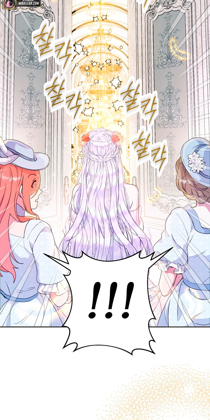 Terminé con mi esposo, ahora iré a hacer dinero Capítulo 28 - Página 80