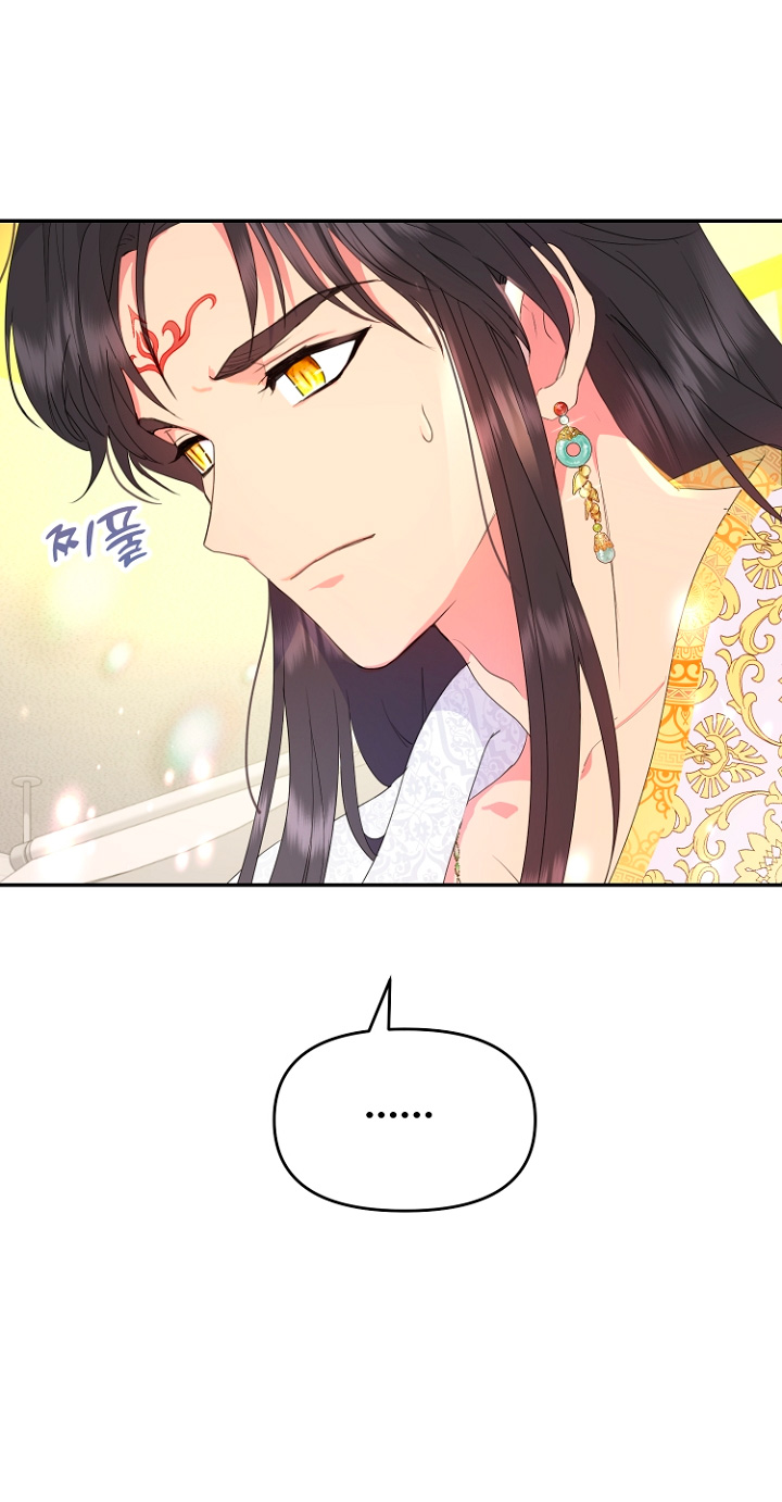 Terminé con mi esposo, ahora iré a hacer dinero Capítulo 29 - Página 16