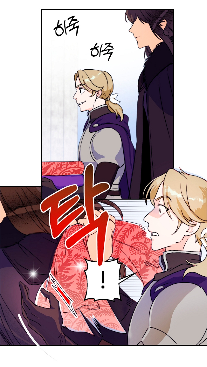 Terminé con mi esposo, ahora iré a hacer dinero Capítulo 3 - Página 72