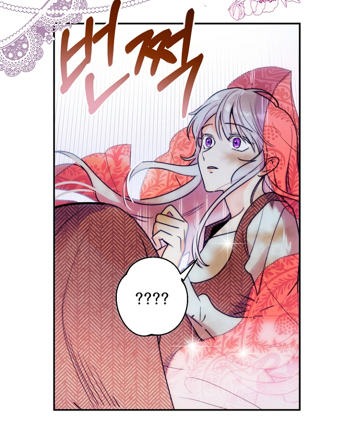 Terminé con mi esposo, ahora iré a hacer dinero Capítulo 3 - Página 75