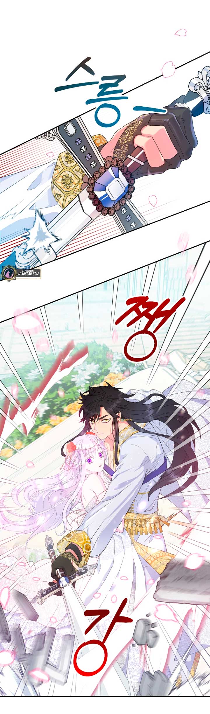 Terminé con mi esposo, ahora iré a hacer dinero Capítulo 30 - Página 16