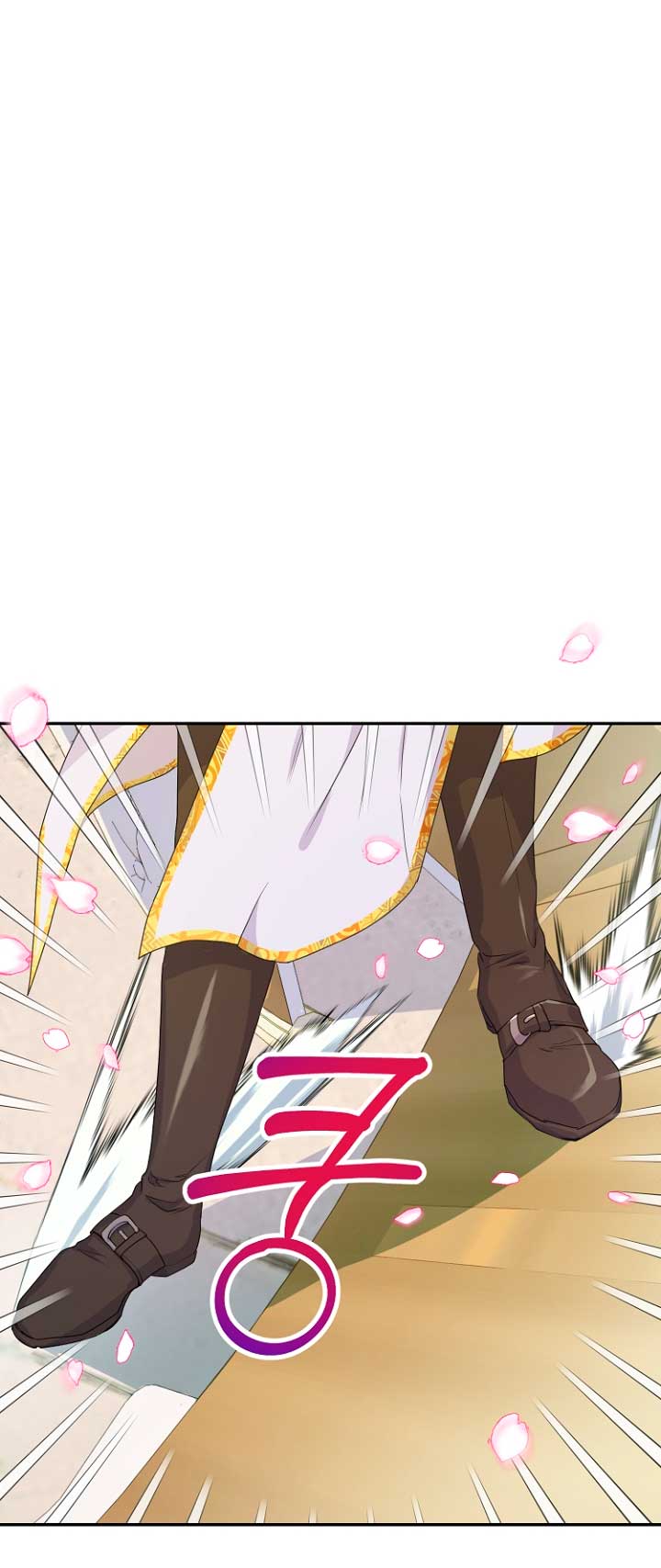 Terminé con mi esposo, ahora iré a hacer dinero Capítulo 30 - Página 18