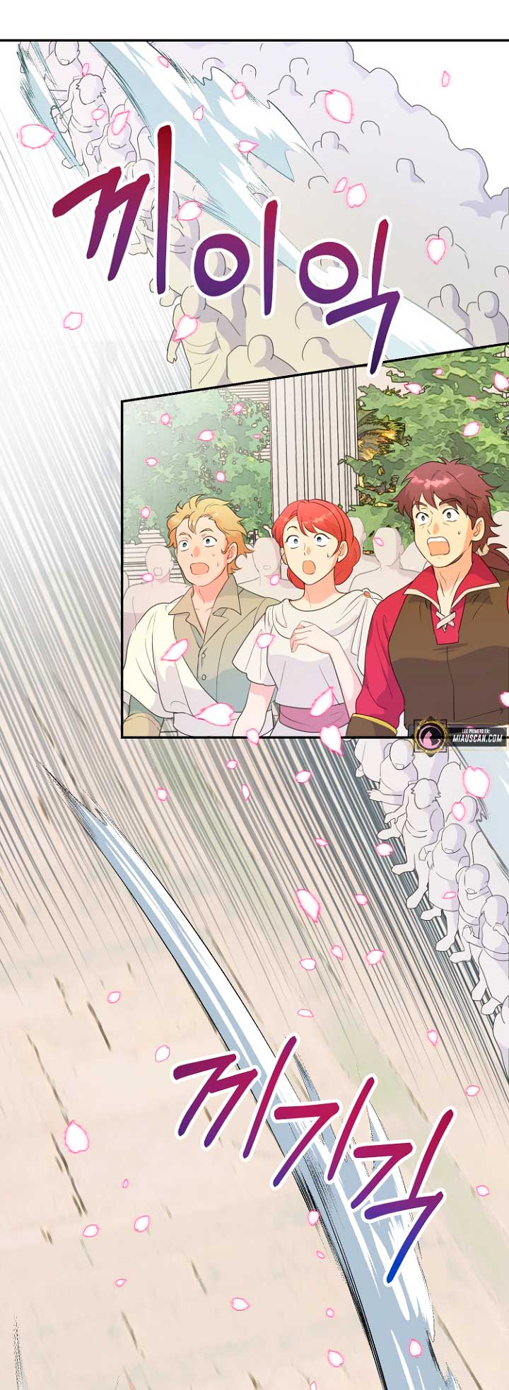 Terminé con mi esposo, ahora iré a hacer dinero Capítulo 30 - Página 19