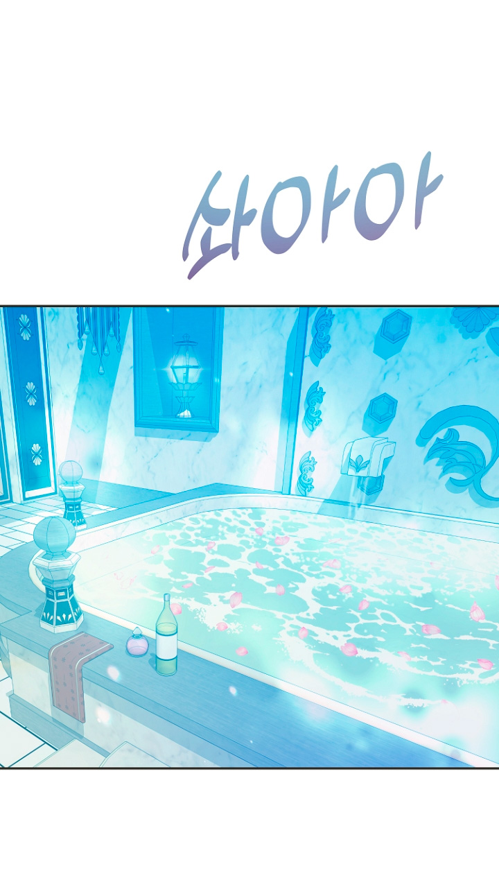 Terminé con mi esposo, ahora iré a hacer dinero Capítulo 31 - Página 26