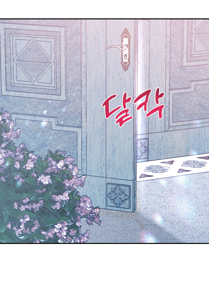 Terminé con mi esposo, ahora iré a hacer dinero Capítulo 31 - Página 68