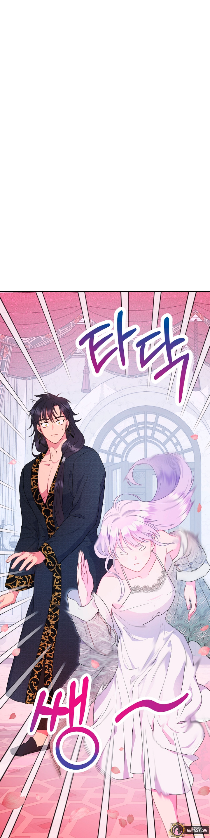 Terminé con mi esposo, ahora iré a hacer dinero Capítulo 32 - Página 12