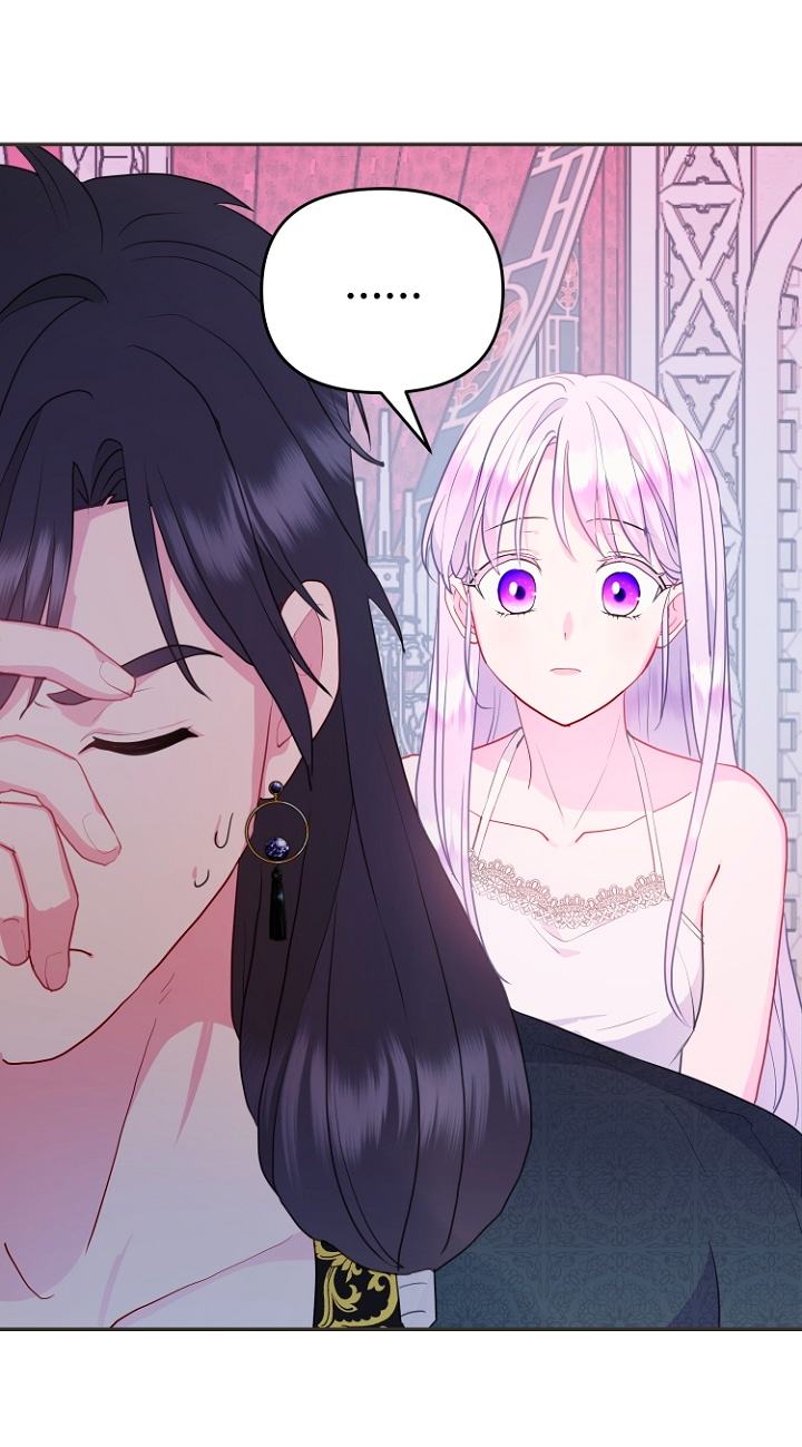 Terminé con mi esposo, ahora iré a hacer dinero Capítulo 32 - Página 50