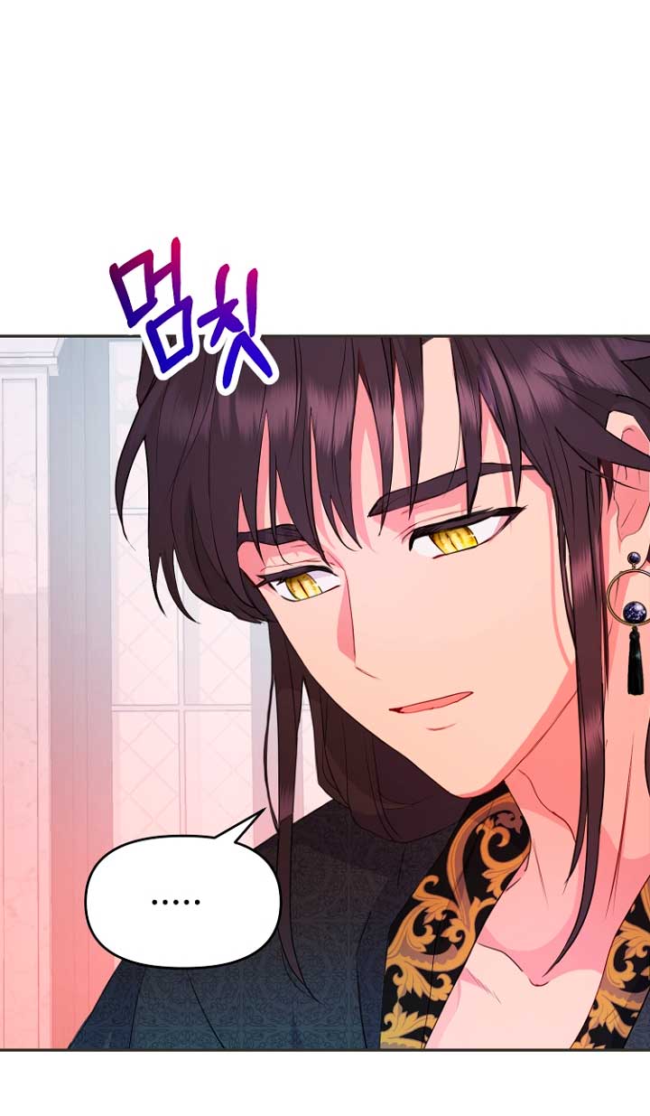 Terminé con mi esposo, ahora iré a hacer dinero Capítulo 33 - Página 10