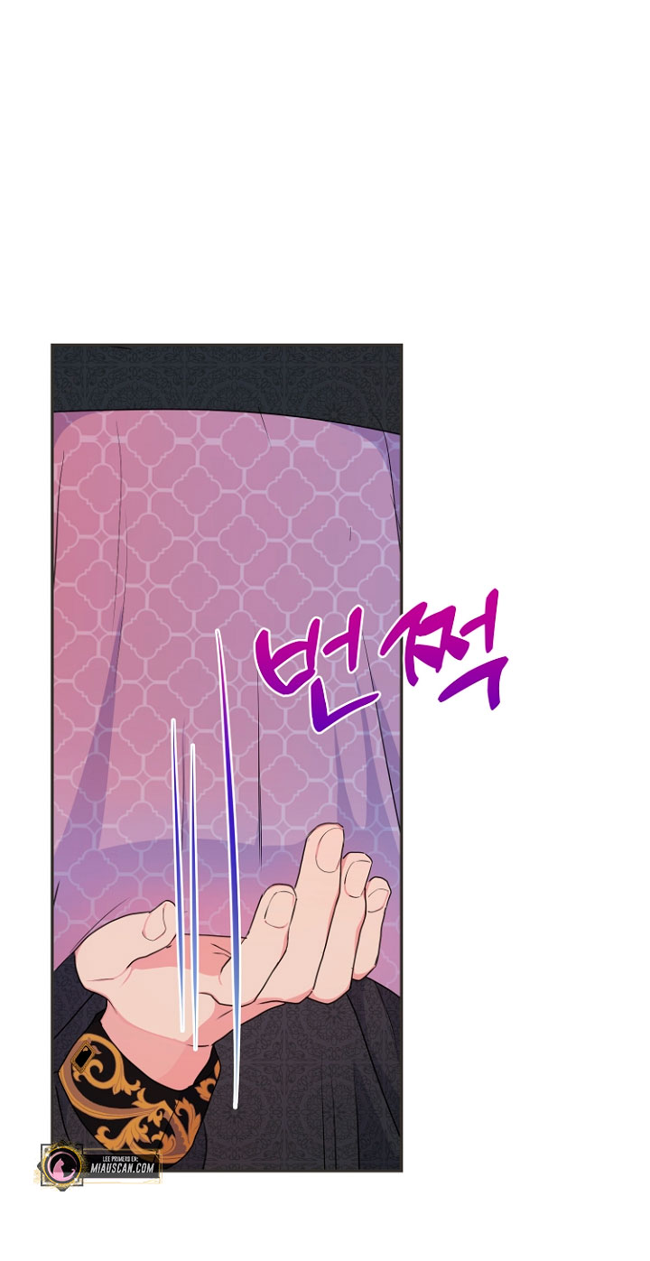 Terminé con mi esposo, ahora iré a hacer dinero Capítulo 34 - Página 14