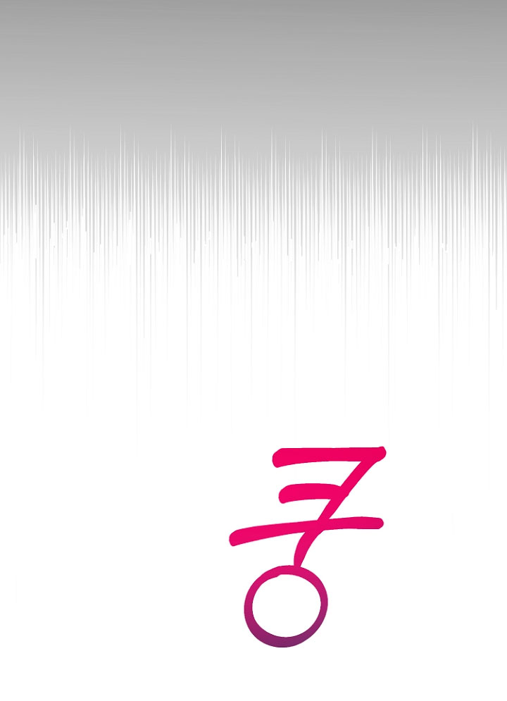 Terminé con mi esposo, ahora iré a hacer dinero Capítulo 34 - Página 56