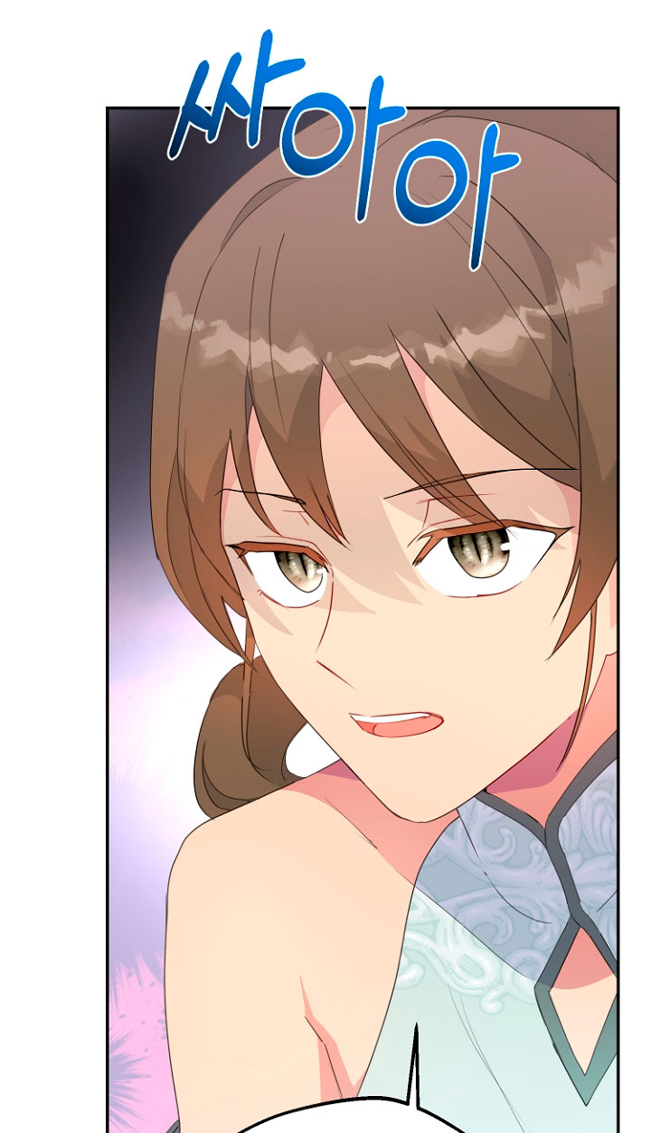 Terminé con mi esposo, ahora iré a hacer dinero Capítulo 35 - Página 51