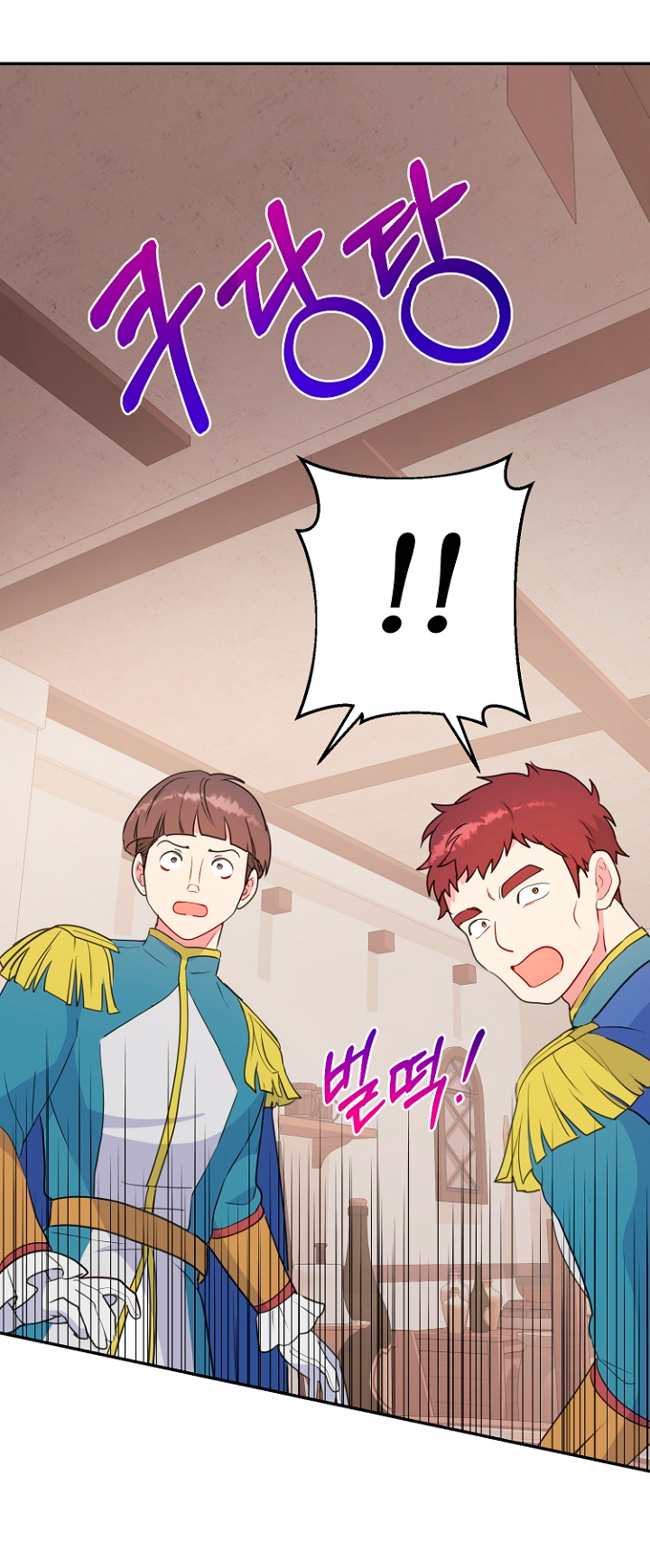 Terminé con mi esposo, ahora iré a hacer dinero Capítulo 36 - Página 41