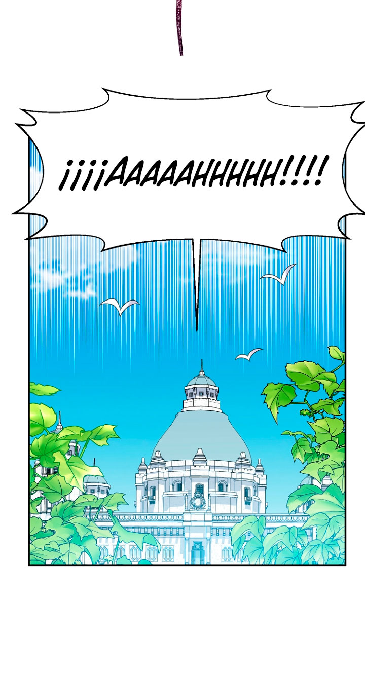 Terminé con mi esposo, ahora iré a hacer dinero Capítulo 37 - Página 60