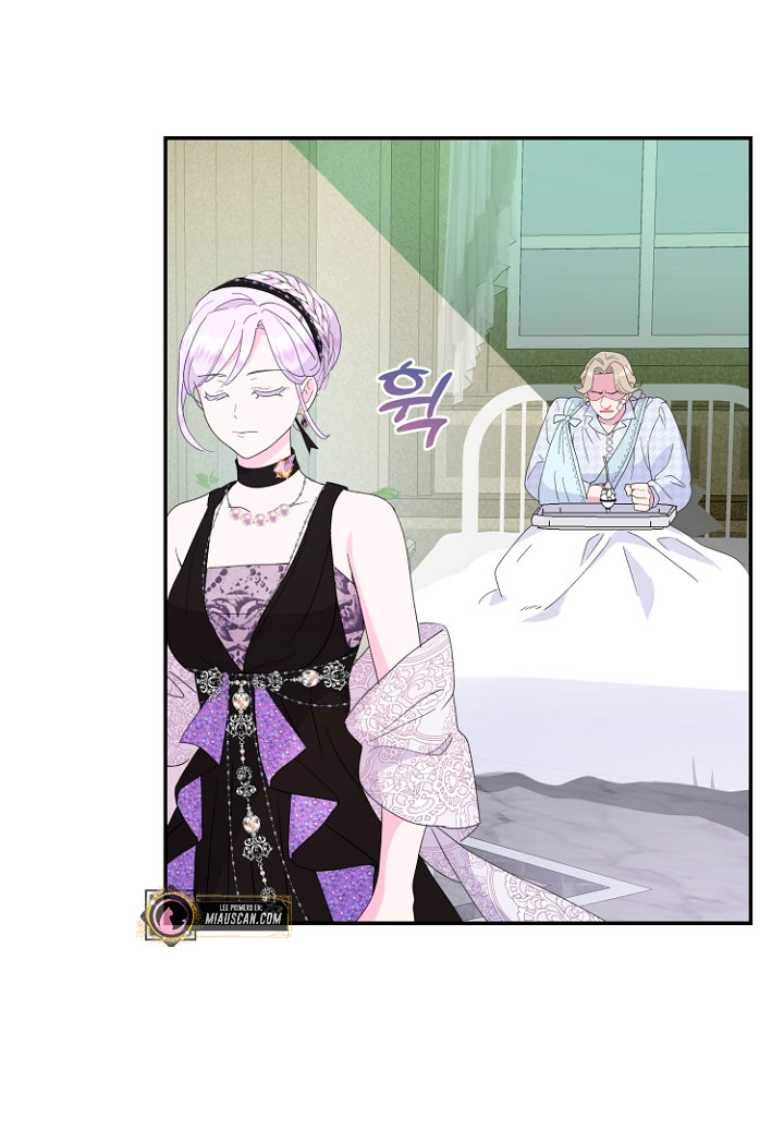 Terminé con mi esposo, ahora iré a hacer dinero Capítulo 37 - Página 61